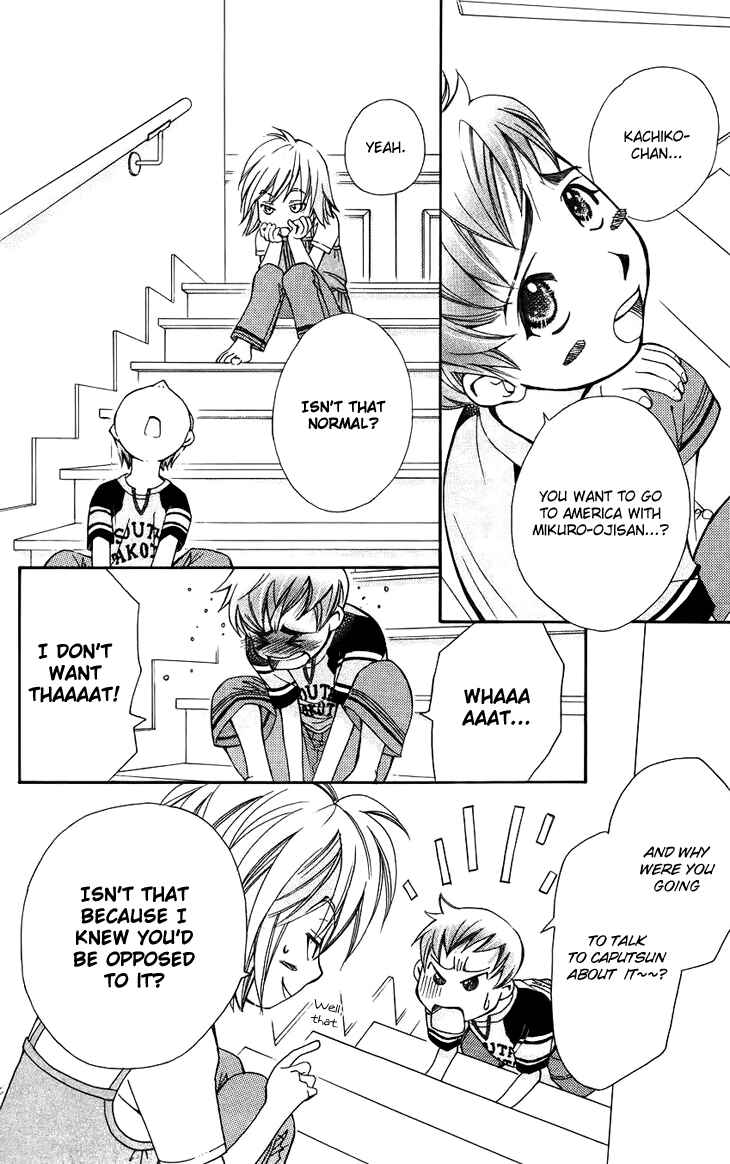 Page 12 Chapter 40 Boku wo Tsutsumu Tsuki no Hikari