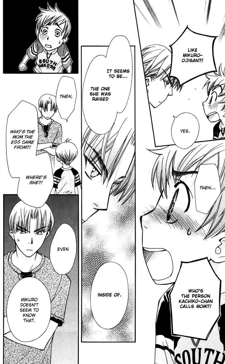 Page 20 Chapter 40 Boku wo Tsutsumu Tsuki no Hikari