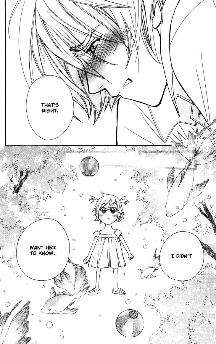 Page 28 Chapter 40 Boku wo Tsutsumu Tsuki no Hikari