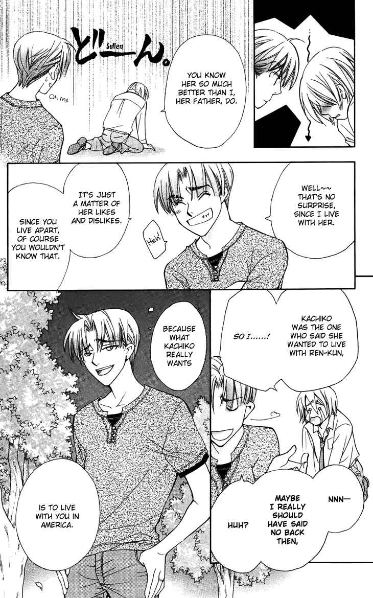 Page 8 Chapter 40 Boku wo Tsutsumu Tsuki no Hikari