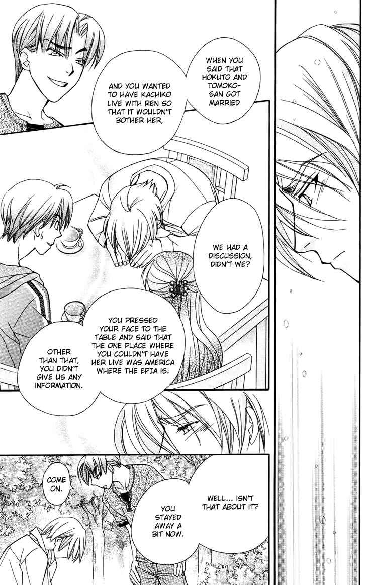 Page 9 Chapter 40 Boku wo Tsutsumu Tsuki no Hikari