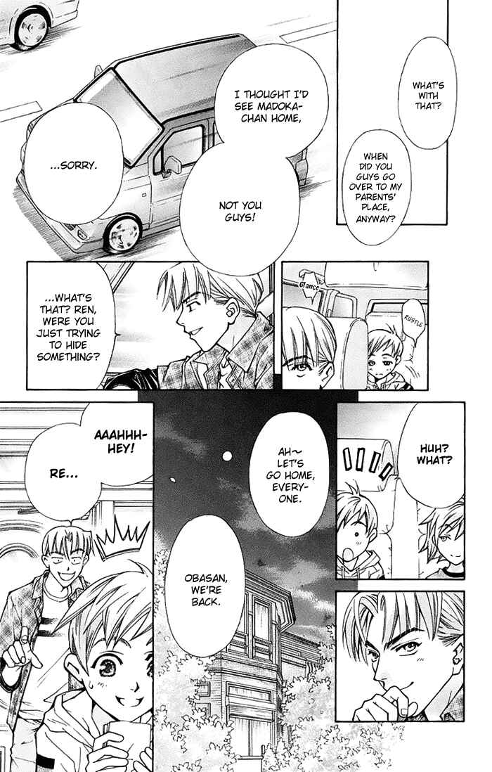 Page 29 Chapter 12 Boku wo Tsutsumu Tsuki no Hikari
