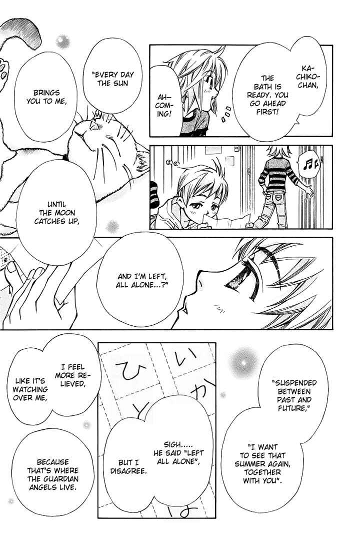 Page 31 Chapter 12 Boku wo Tsutsumu Tsuki no Hikari