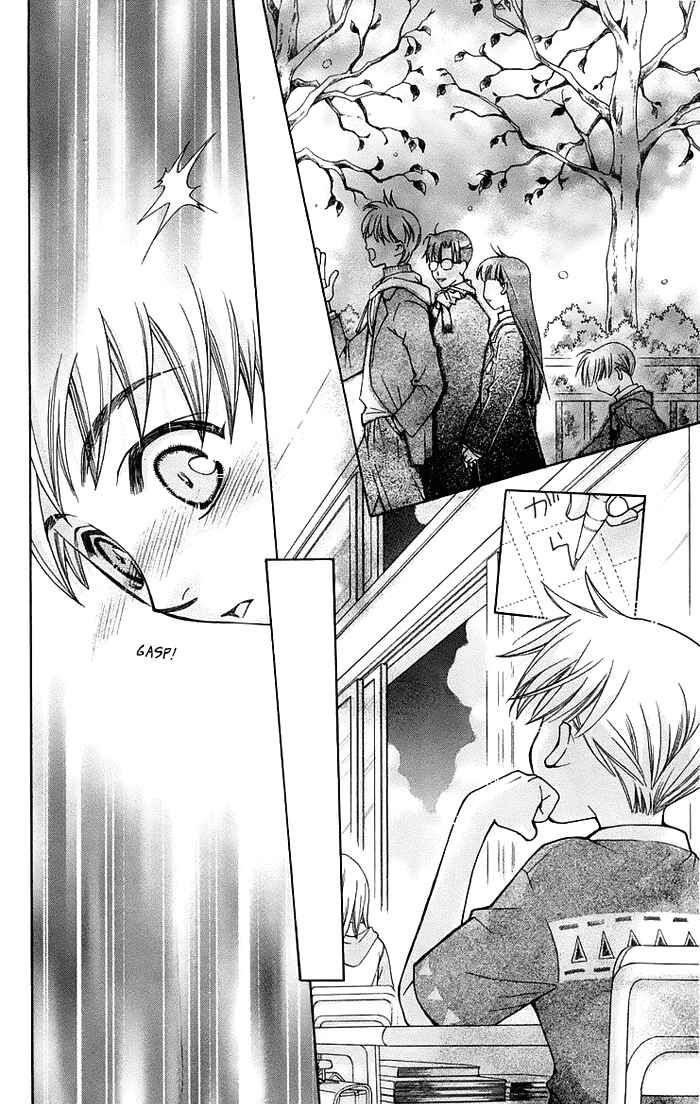 Page 38 Chapter 12 Boku wo Tsutsumu Tsuki no Hikari