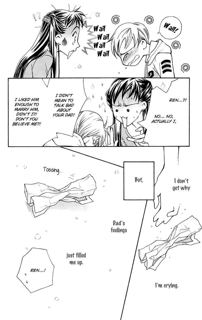 Page 42 Chapter 12 Boku wo Tsutsumu Tsuki no Hikari