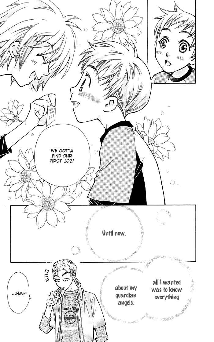 Page 47 Chapter 12 Boku wo Tsutsumu Tsuki no Hikari