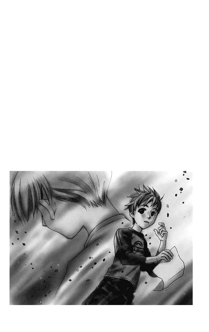 Page 6 Chapter 12 Boku wo Tsutsumu Tsuki no Hikari