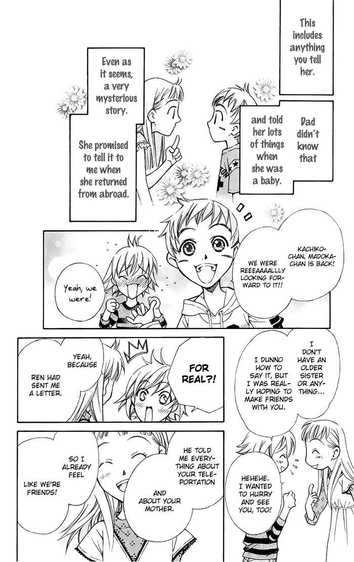 Page 8 Chapter 12 Boku wo Tsutsumu Tsuki no Hikari