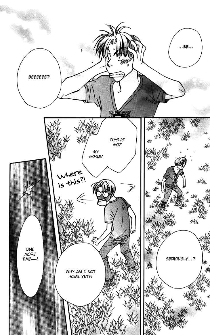 Page 20 Chapter 56 Boku wo Tsutsumu Tsuki no Hikari