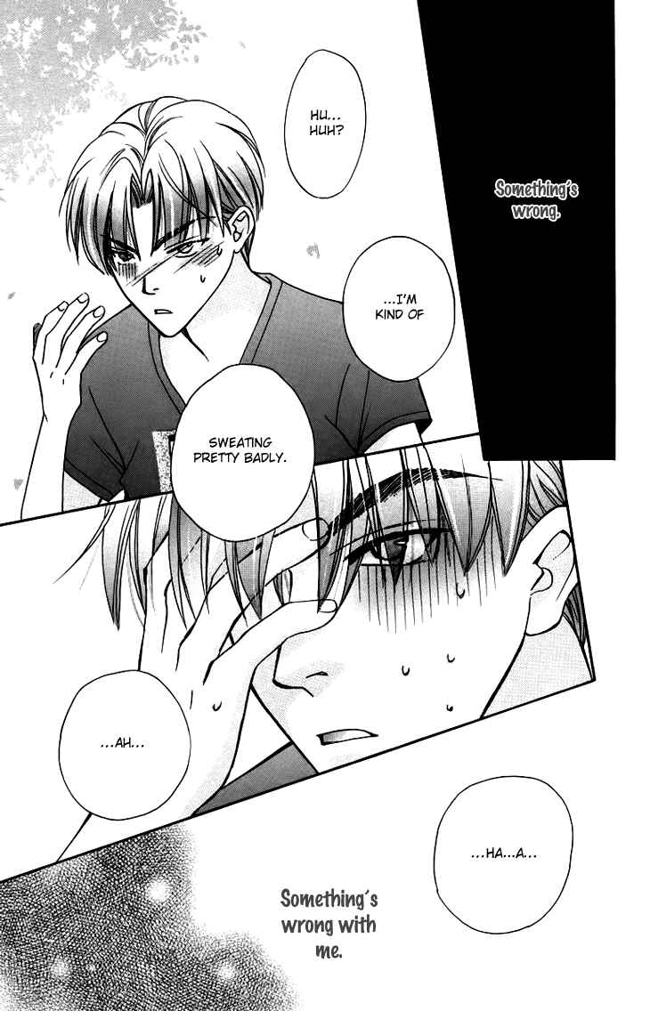 Page 23 Chapter 56 Boku wo Tsutsumu Tsuki no Hikari