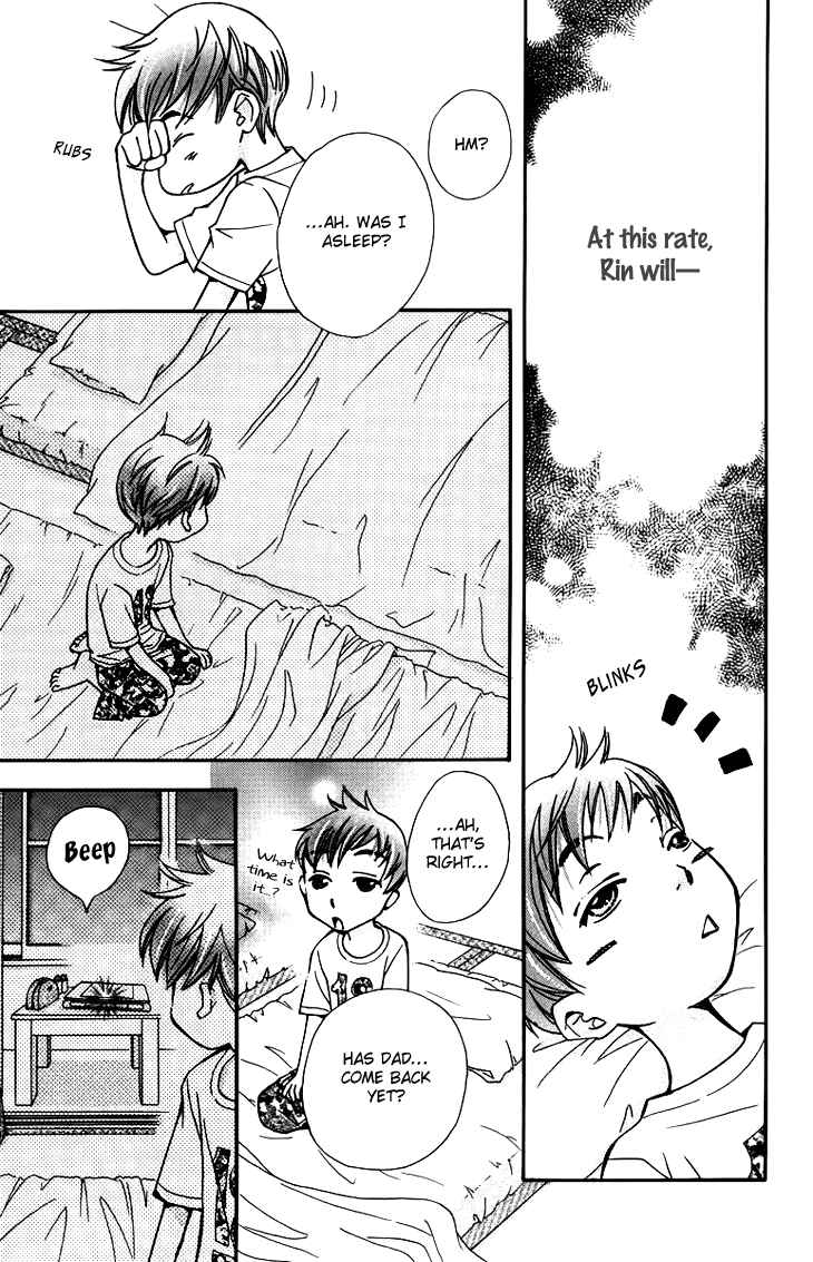 Page 27 Chapter 56 Boku wo Tsutsumu Tsuki no Hikari