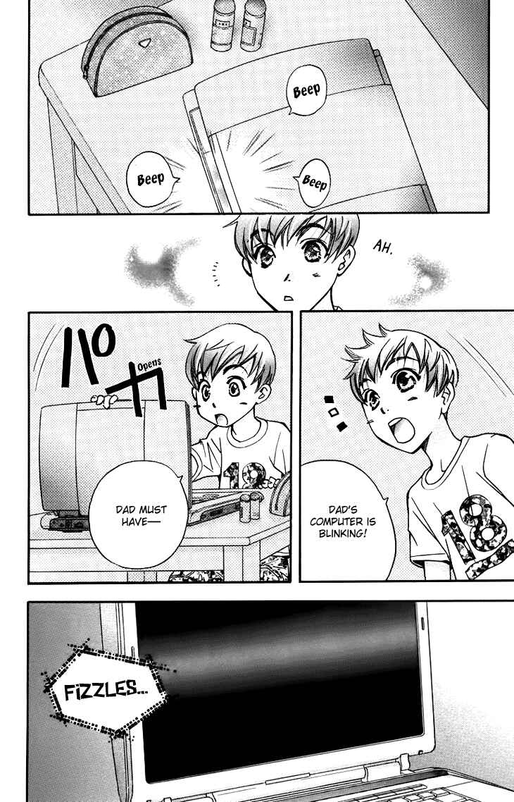 Page 28 Chapter 56 Boku wo Tsutsumu Tsuki no Hikari
