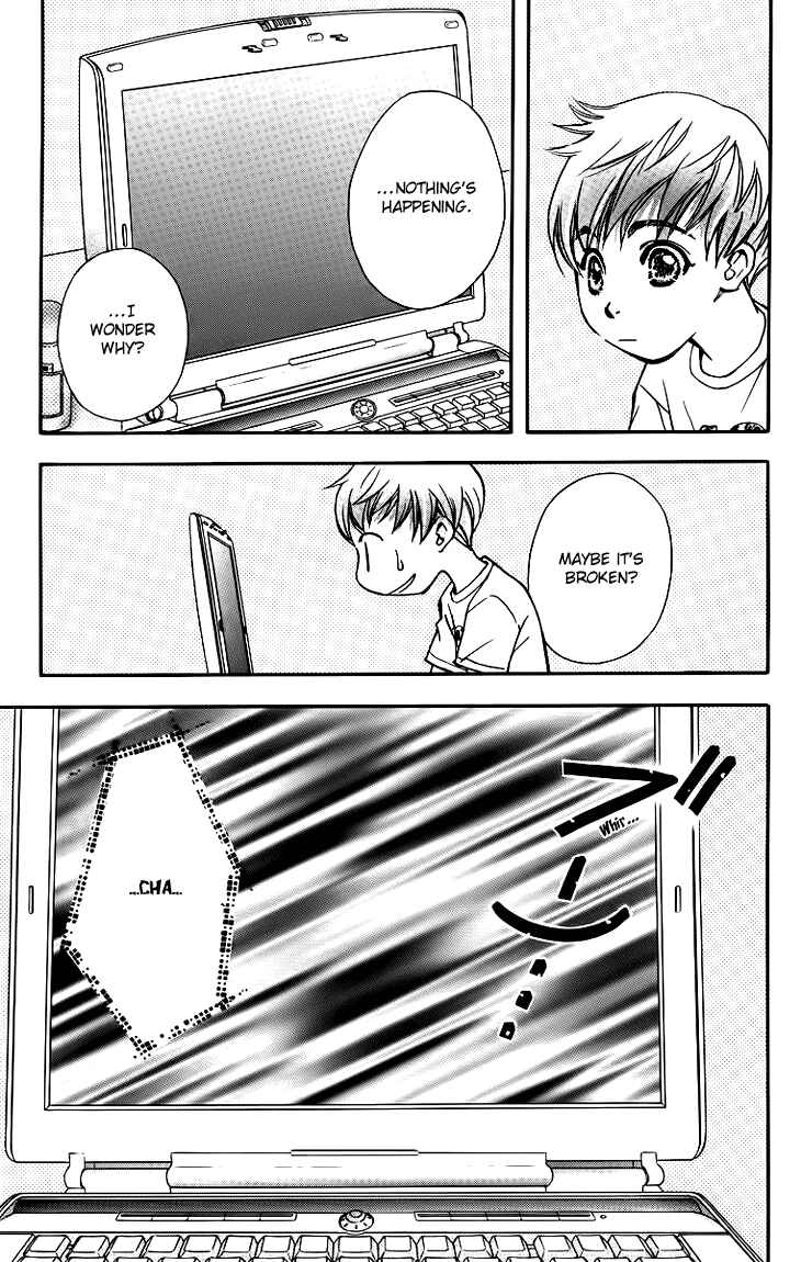 Page 29 Chapter 56 Boku wo Tsutsumu Tsuki no Hikari