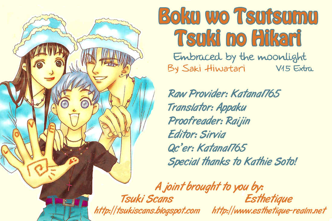 Page 1 Chapter 83.5 Boku wo Tsutsumu Tsuki no Hikari