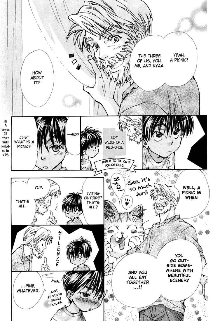 Page 6 Chapter 83.5 Boku wo Tsutsumu Tsuki no Hikari