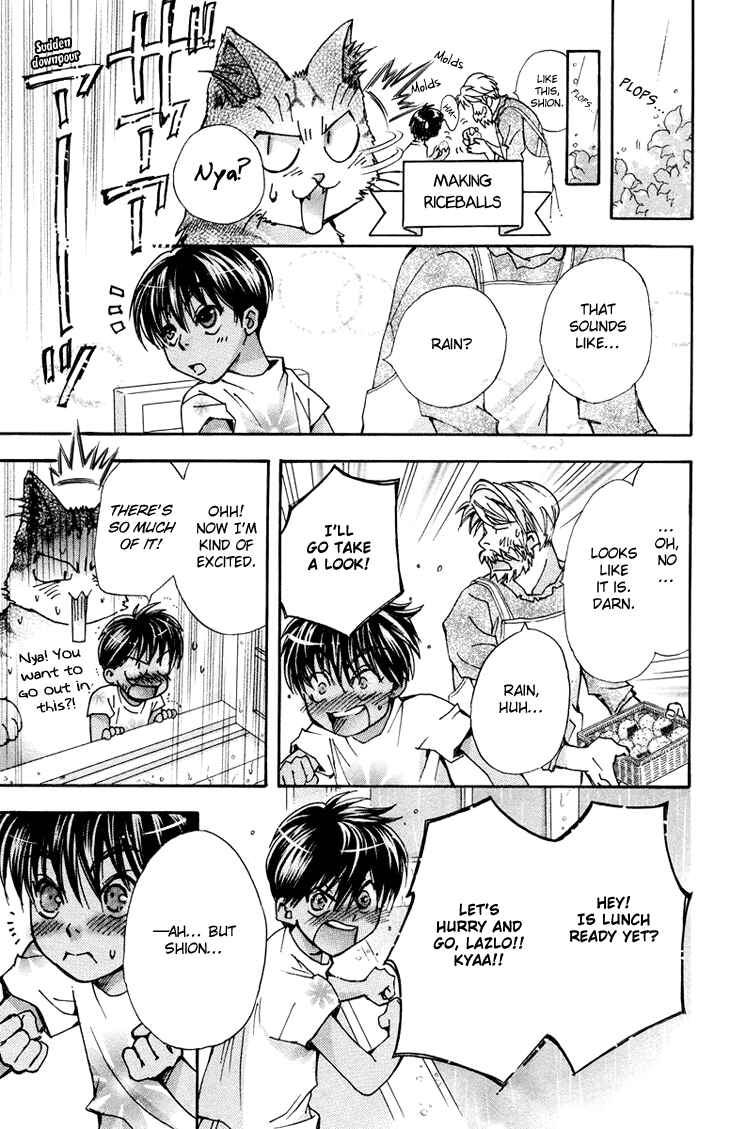 Page 7 Chapter 83.5 Boku wo Tsutsumu Tsuki no Hikari