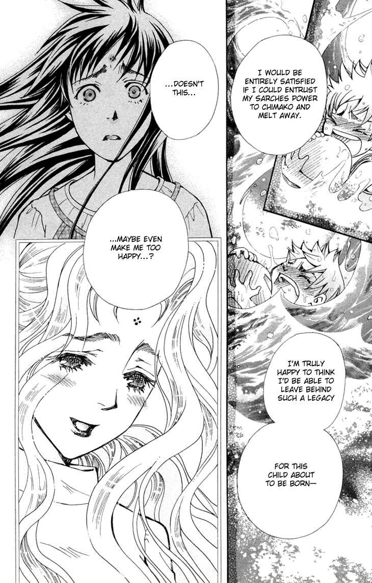 Page 20 Chapter 73 Boku wo Tsutsumu Tsuki no Hikari