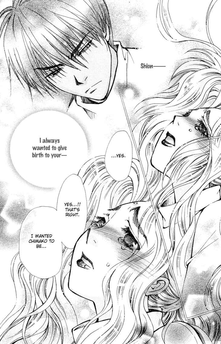 Page 28 Chapter 73 Boku wo Tsutsumu Tsuki no Hikari