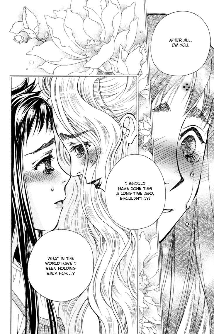 Page 30 Chapter 73 Boku wo Tsutsumu Tsuki no Hikari