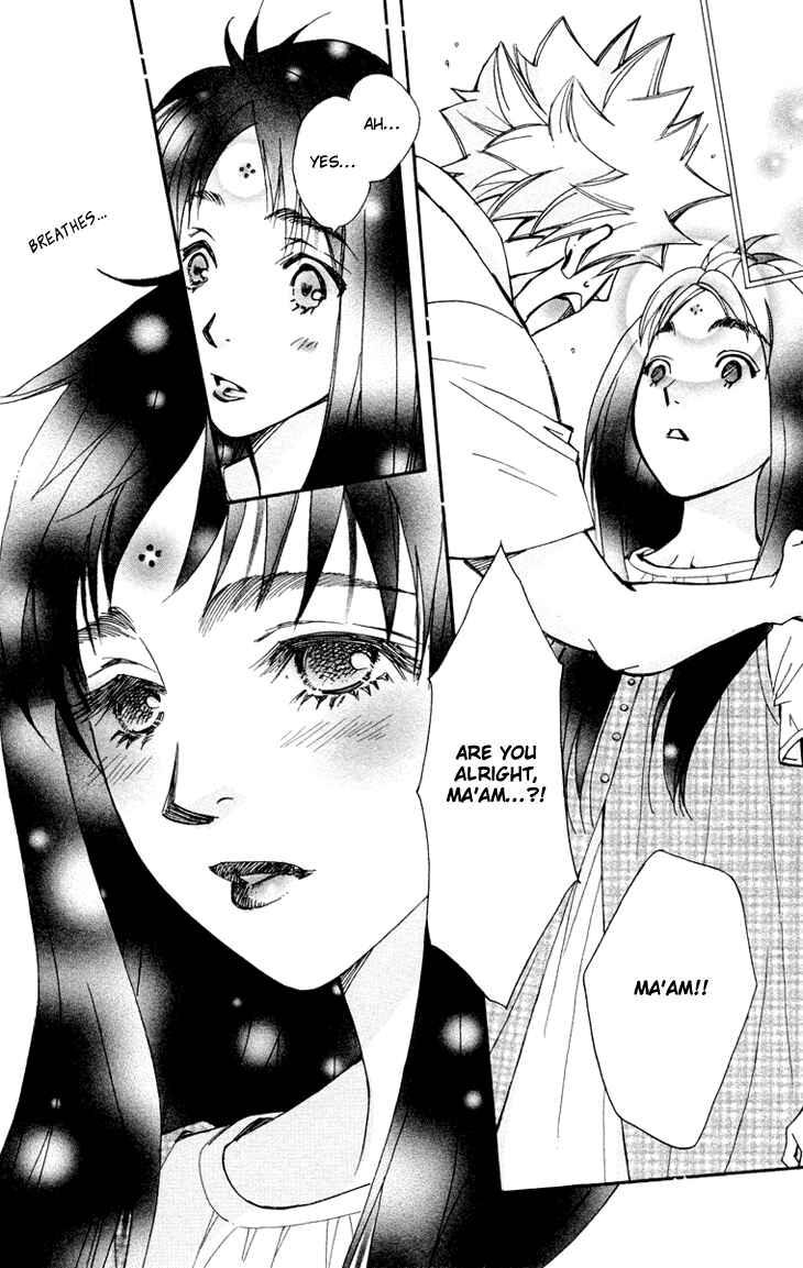 Page 32 Chapter 73 Boku wo Tsutsumu Tsuki no Hikari