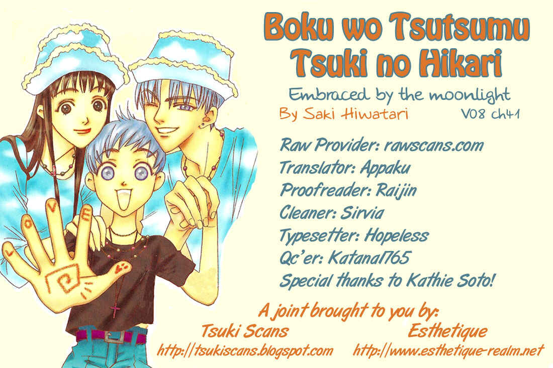 Page 1 Chapter 41 Boku wo Tsutsumu Tsuki no Hikari