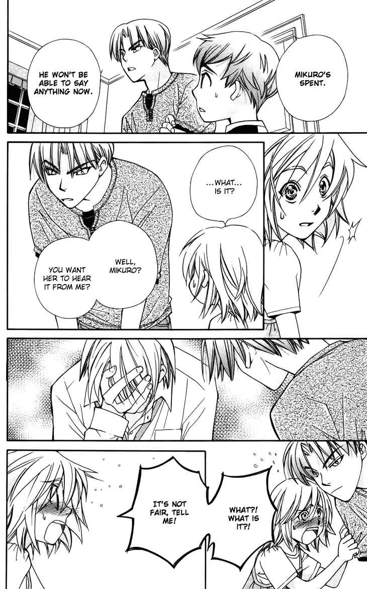 Page 10 Chapter 41 Boku wo Tsutsumu Tsuki no Hikari