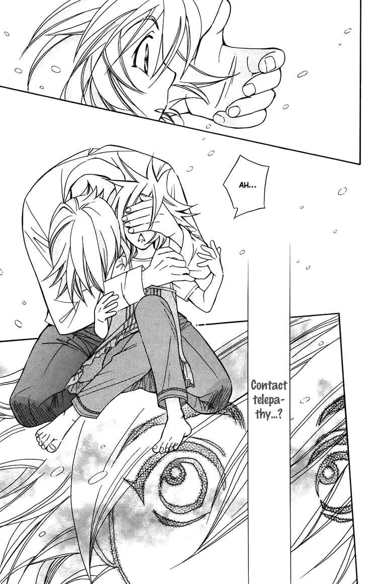 Page 11 Chapter 41 Boku wo Tsutsumu Tsuki no Hikari