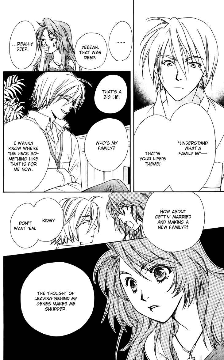 Page 18 Chapter 41 Boku wo Tsutsumu Tsuki no Hikari