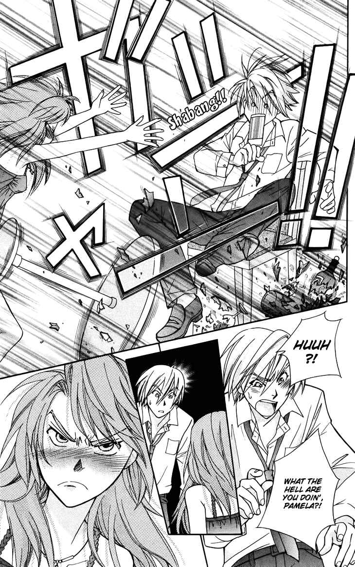 Page 19 Chapter 41 Boku wo Tsutsumu Tsuki no Hikari