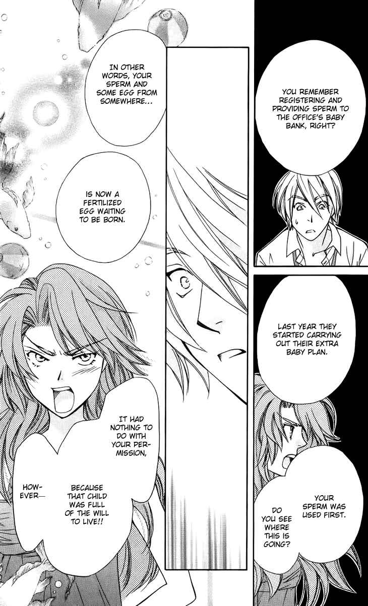 Page 21 Chapter 41 Boku wo Tsutsumu Tsuki no Hikari