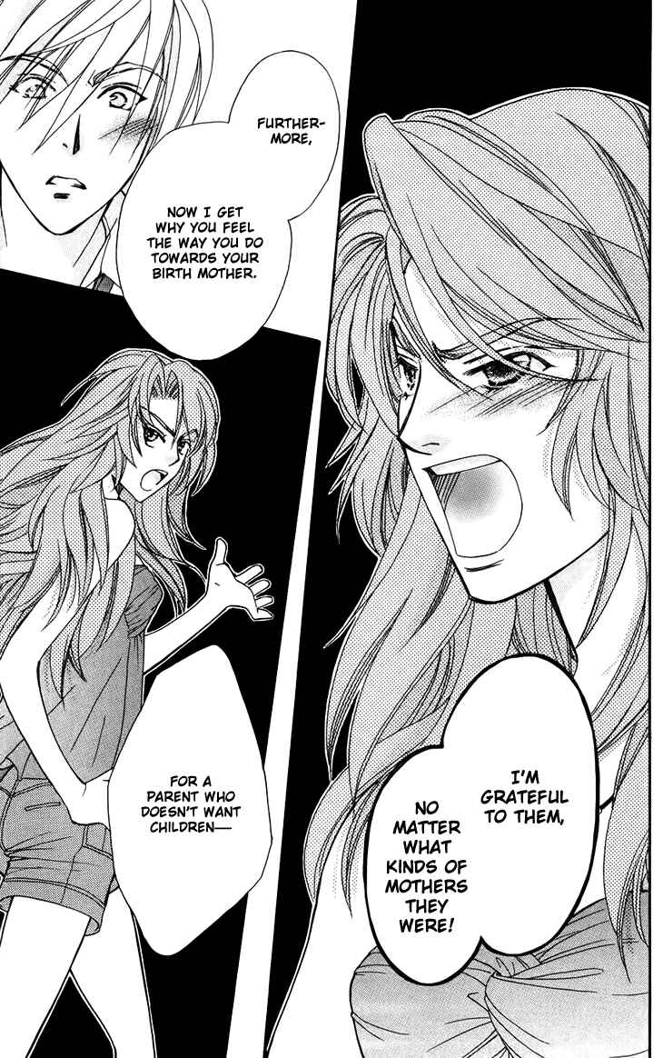 Page 23 Chapter 41 Boku wo Tsutsumu Tsuki no Hikari