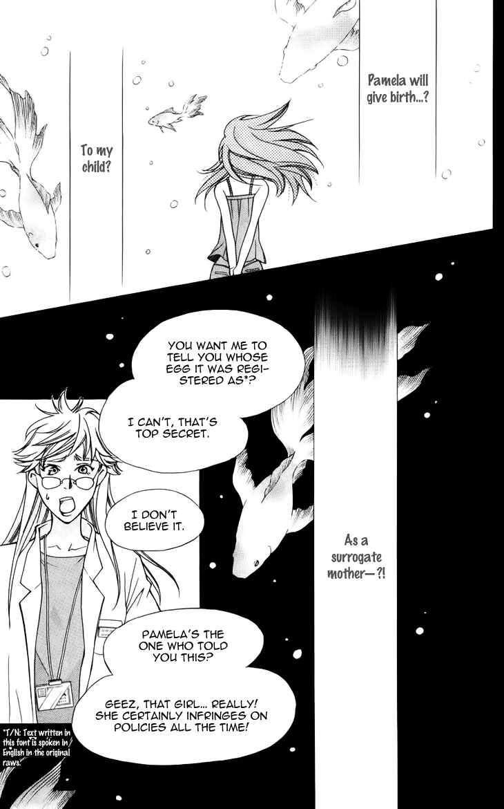 Page 25 Chapter 41 Boku wo Tsutsumu Tsuki no Hikari