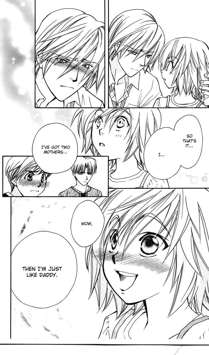 Page 30 Chapter 41 Boku wo Tsutsumu Tsuki no Hikari