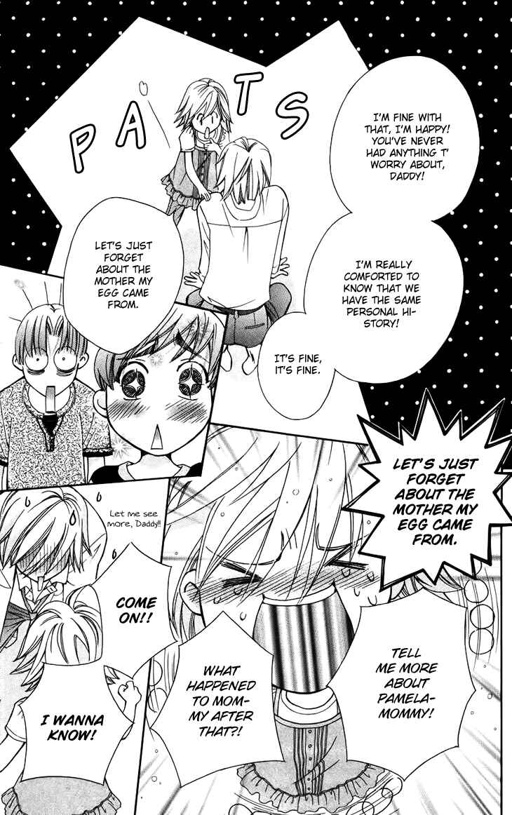 Page 31 Chapter 41 Boku wo Tsutsumu Tsuki no Hikari
