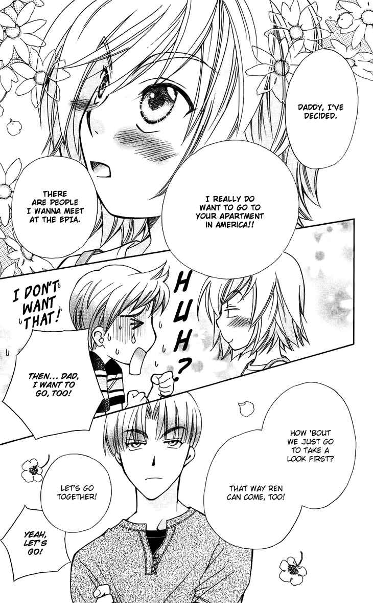 Page 33 Chapter 41 Boku wo Tsutsumu Tsuki no Hikari