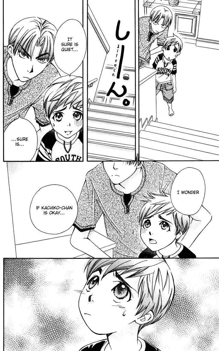 Page 6 Chapter 41 Boku wo Tsutsumu Tsuki no Hikari