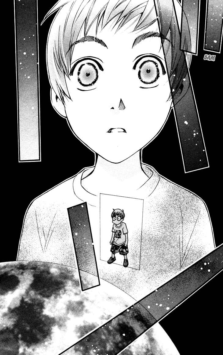 Page 15 Chapter 63 Boku wo Tsutsumu Tsuki no Hikari