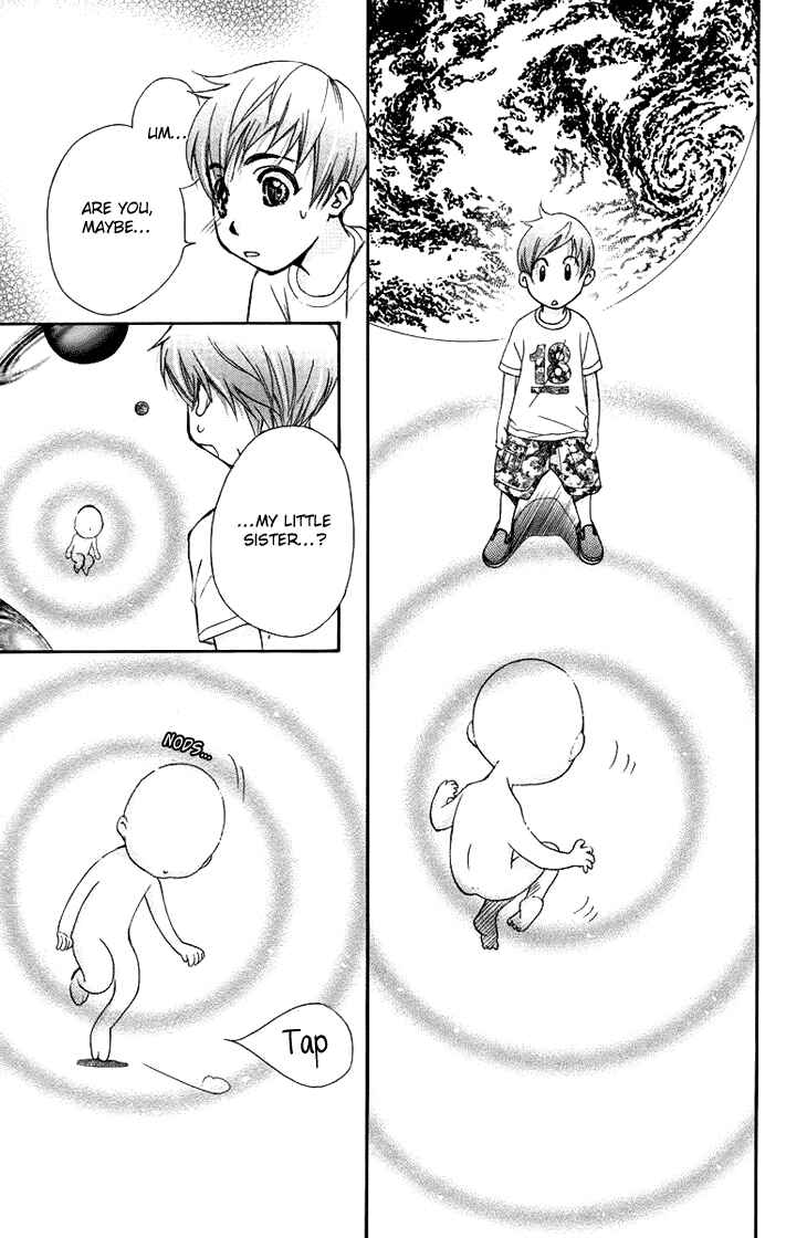 Page 18 Chapter 63 Boku wo Tsutsumu Tsuki no Hikari
