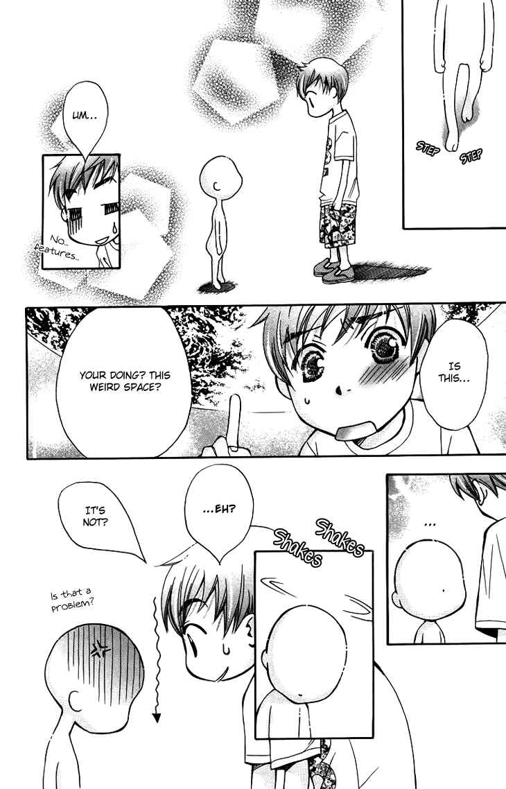Page 19 Chapter 63 Boku wo Tsutsumu Tsuki no Hikari