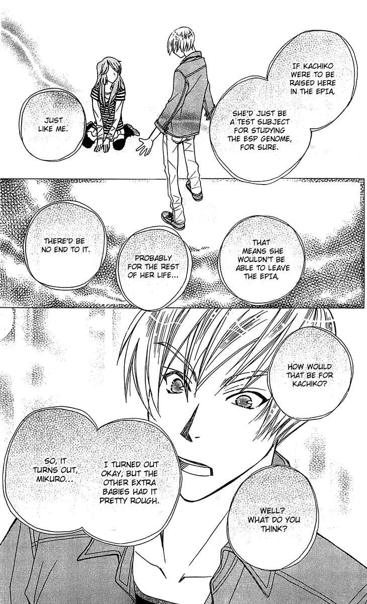 Page 17 Chapter 51 Boku wo Tsutsumu Tsuki no Hikari