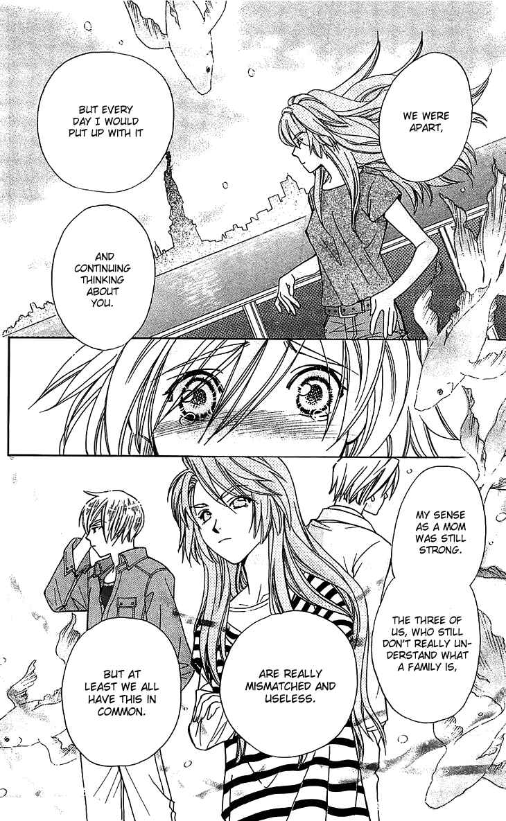 Page 22 Chapter 51 Boku wo Tsutsumu Tsuki no Hikari