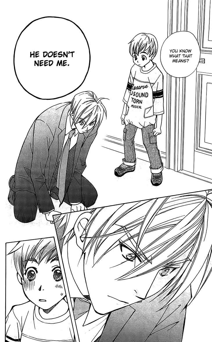 Page 26 Chapter 51 Boku wo Tsutsumu Tsuki no Hikari