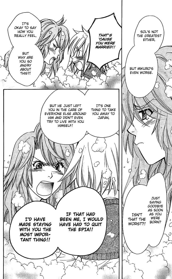 Page 28 Chapter 51 Boku wo Tsutsumu Tsuki no Hikari
