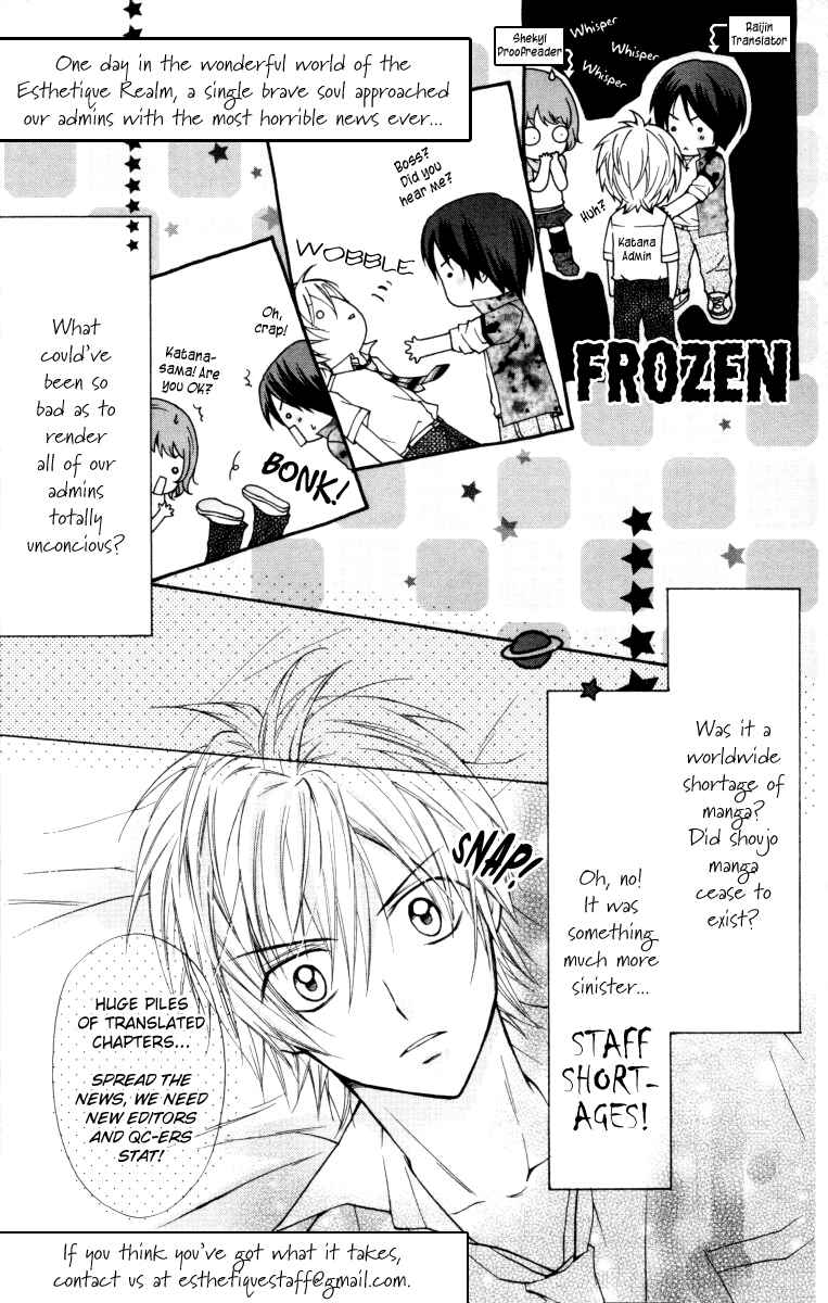 Page 3 Chapter 51 Boku wo Tsutsumu Tsuki no Hikari