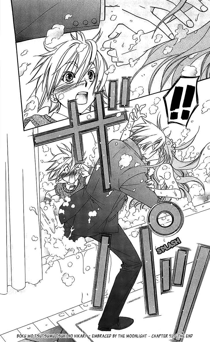 Page 34 Chapter 51 Boku wo Tsutsumu Tsuki no Hikari