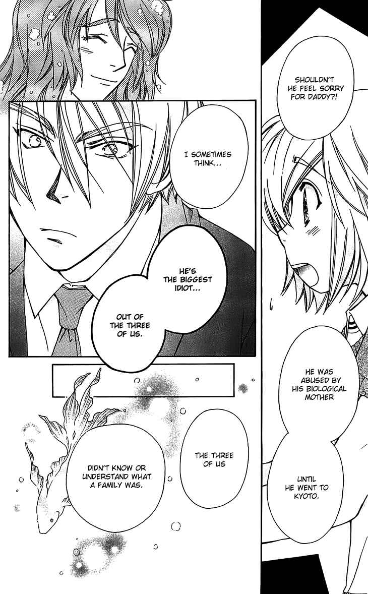 Page 8 Chapter 51 Boku wo Tsutsumu Tsuki no Hikari