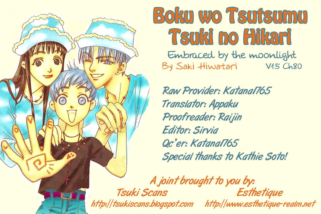 Page 1 Chapter 80 Boku wo Tsutsumu Tsuki no Hikari