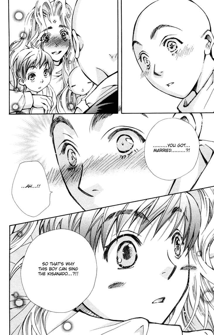 Page 10 Chapter 80 Boku wo Tsutsumu Tsuki no Hikari