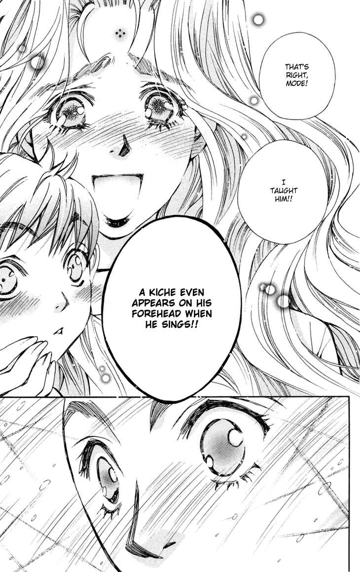 Page 11 Chapter 80 Boku wo Tsutsumu Tsuki no Hikari