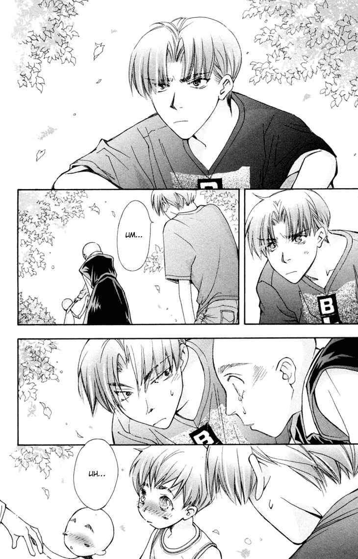 Page 18 Chapter 80 Boku wo Tsutsumu Tsuki no Hikari